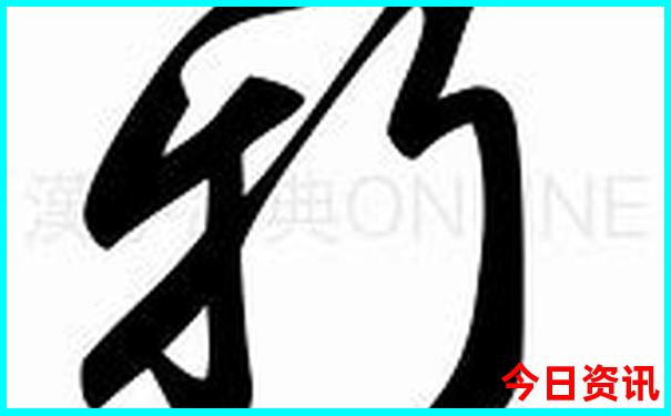 乌鲁木齐旅游景点排行榜前十名